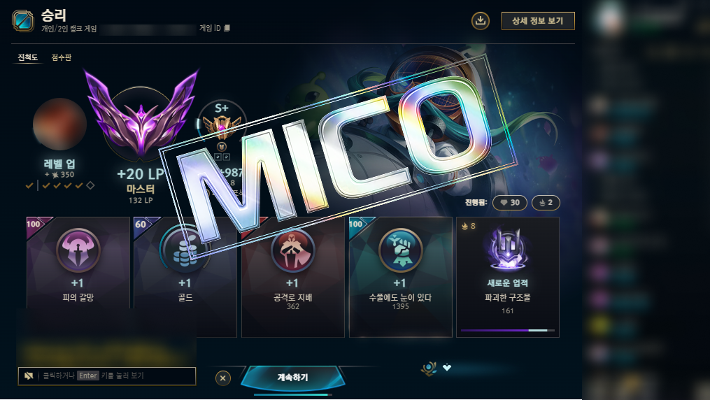 작업 이미지